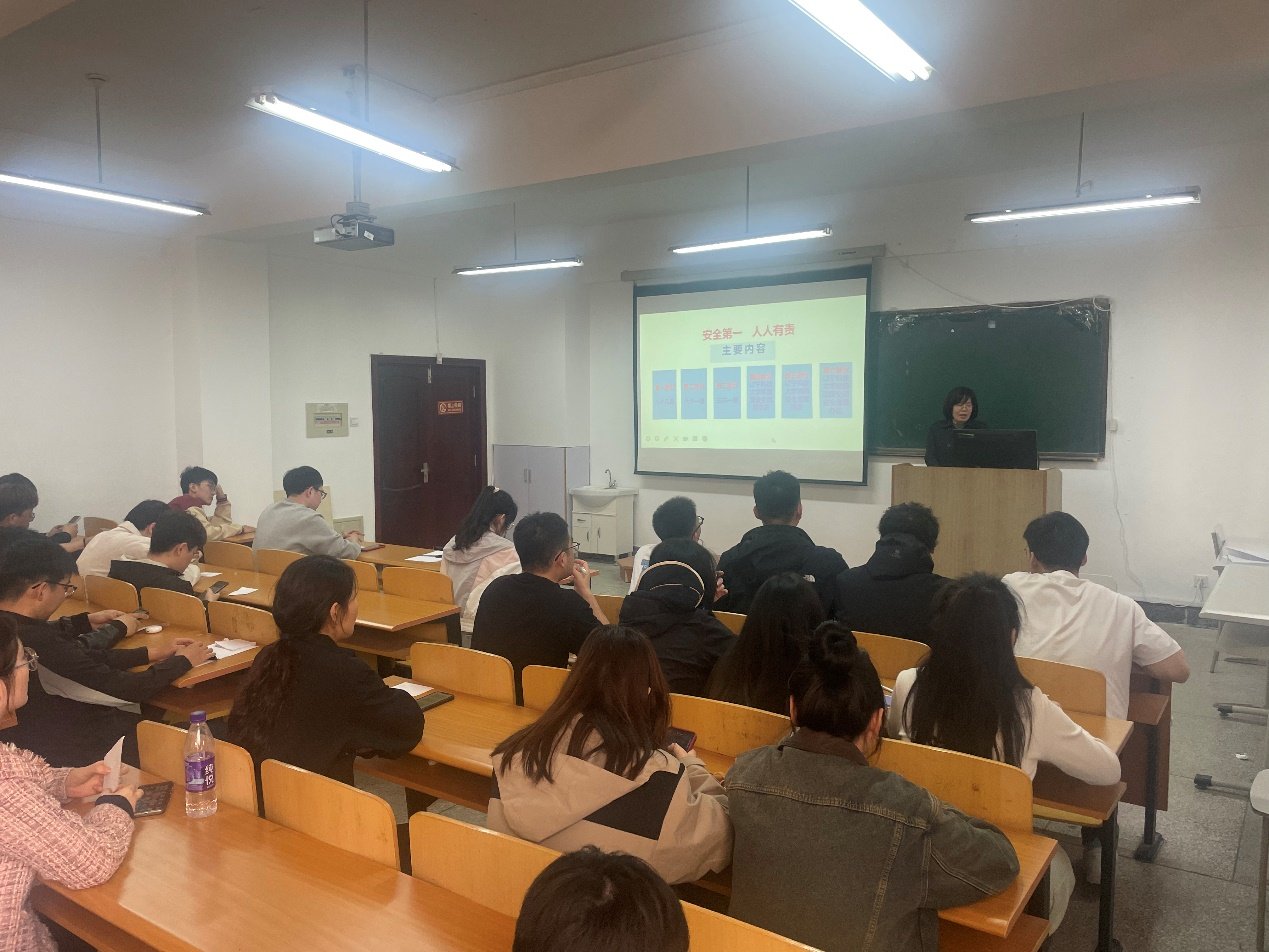 学科简介 科研工作 学术交流 学科评