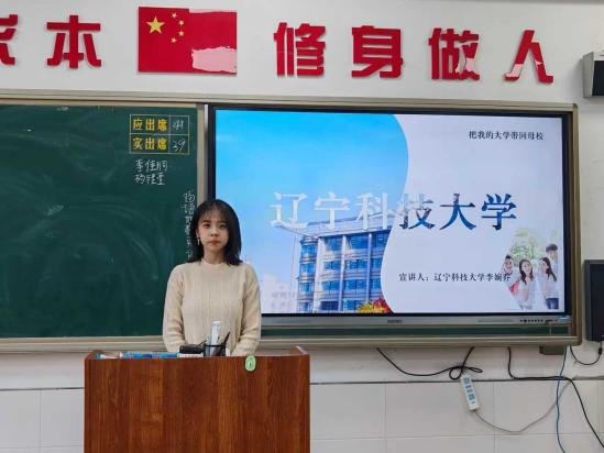 从风景如画的校园风光
