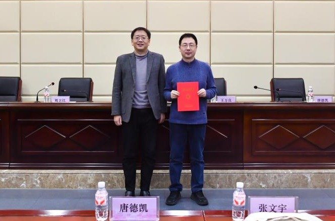 高等伟德bv国际体育使用教程出版社编