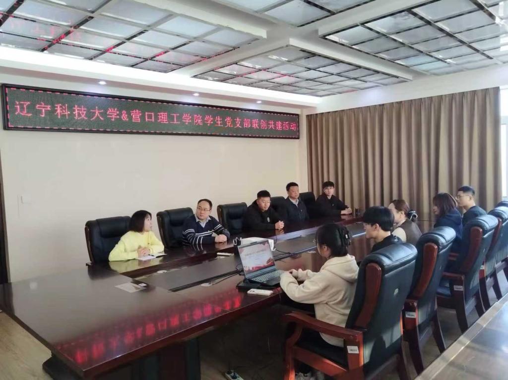 为深入伟德bv国际体育官方网站贯彻习