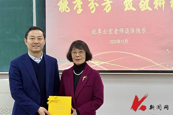 bettor伟德官网手机版登录相关负
