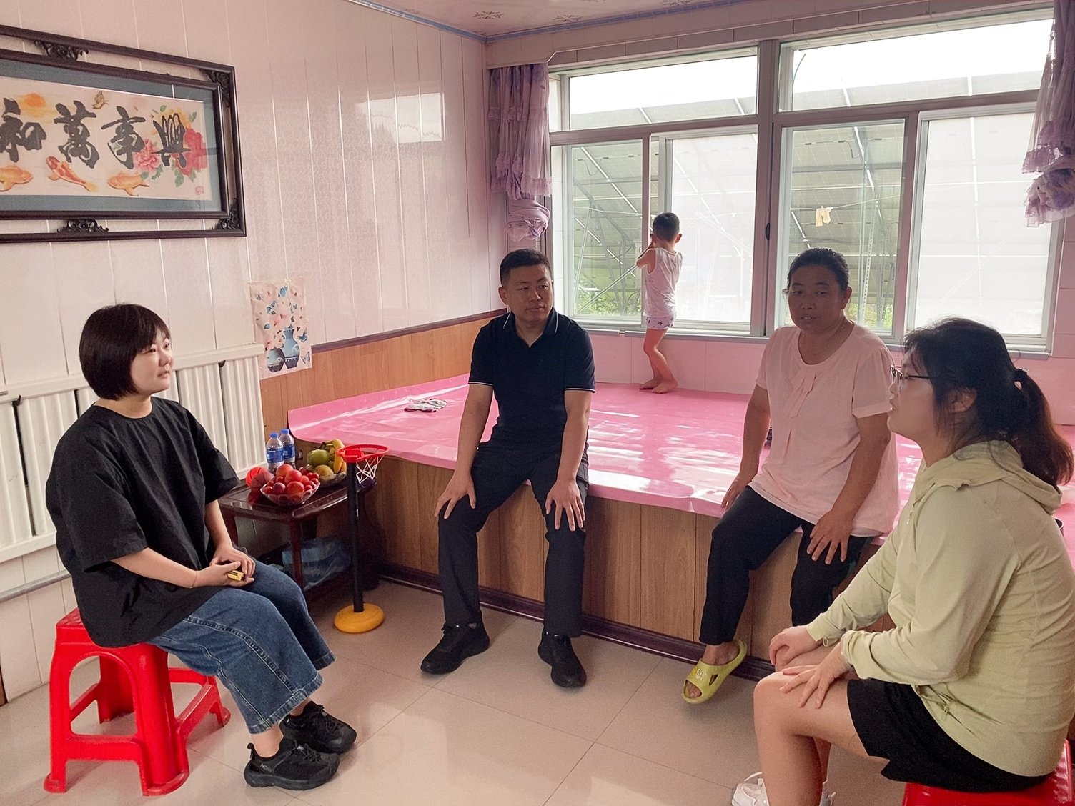 采用“线下走访+线上联动”的方式推进