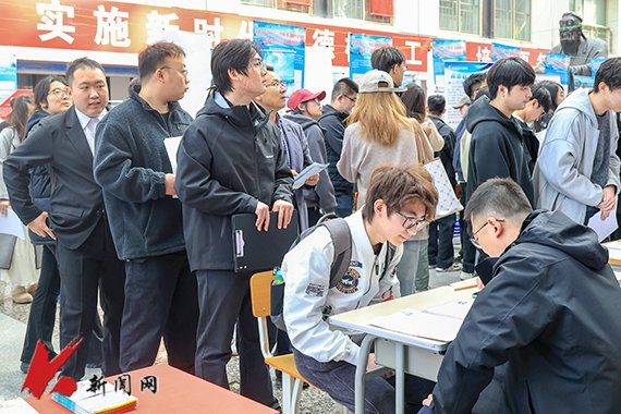 伟德bv国际体育限时优惠承办的202