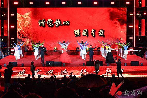歌舞《闪耀》
