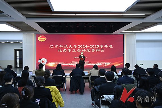 伟德bv国际体育新手怎么玩会代表齐聚