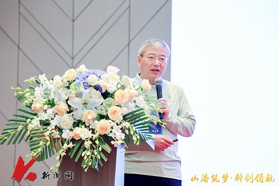 11744) 加入时间