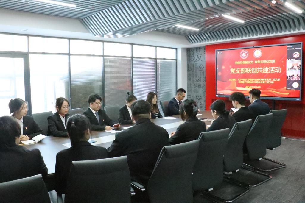 院长致辞 伟德bv国际体育帮助中心简
