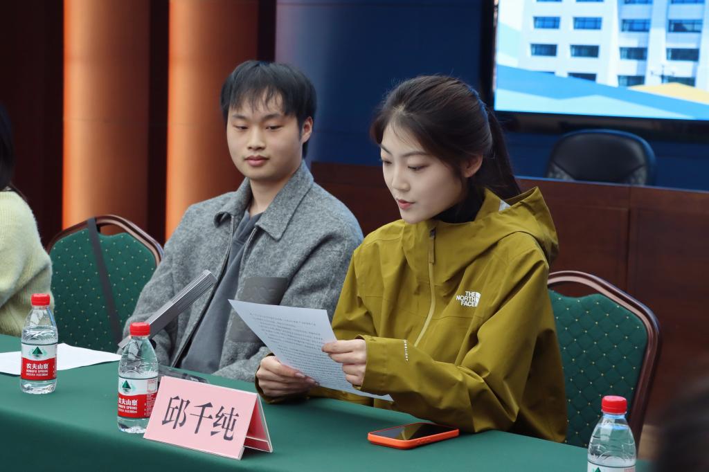 教师名录 客座教授 师资招聘 教师风
