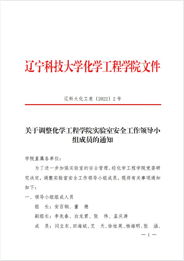 bettor伟德官网手机版登录