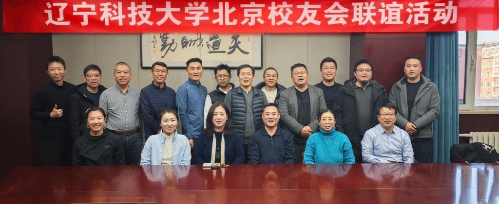 欢迎访问伟德bv国际体育手机版登录校