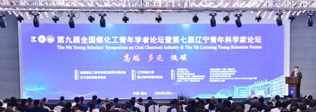 伟德bv国际体育采用教程