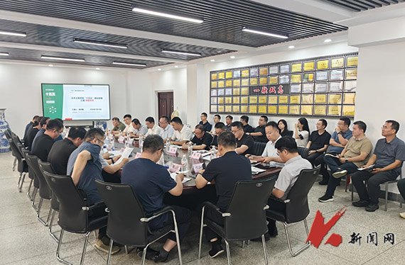 纪振廷出席调研汇报会