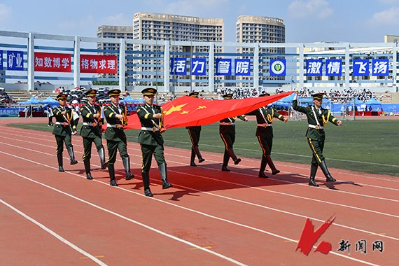 夏意满校园