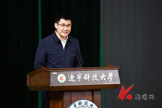 伟德bv国际体育正规渠道相关部门负责