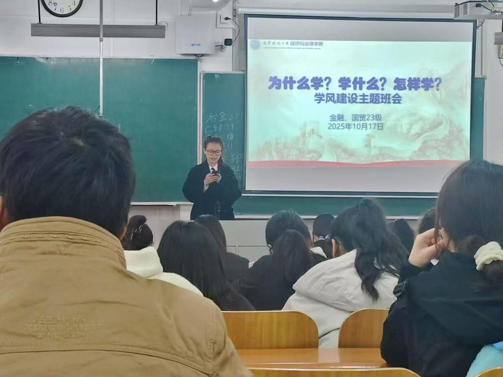 激发伟德bv国际体育最新版下载求知动
