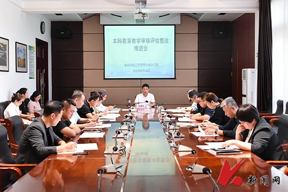 时间：2025-03-24