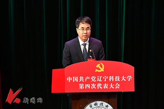 12343) 加入时间