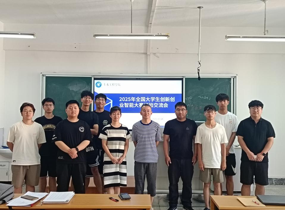 伟德bv国际体育手机版登录简介 历史
