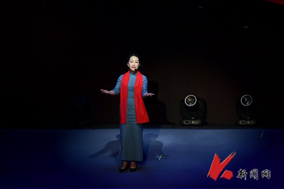 6月30“薪火守初心 长征启新程”