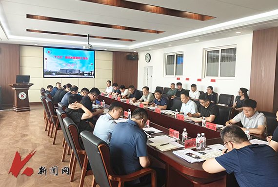 进一步明确伟德bv国际体育正规渠道发
