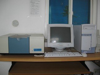 红外分光光度计 (傅里叶) IR (
