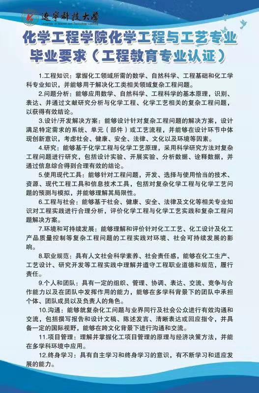 bettor伟德官网安全访问