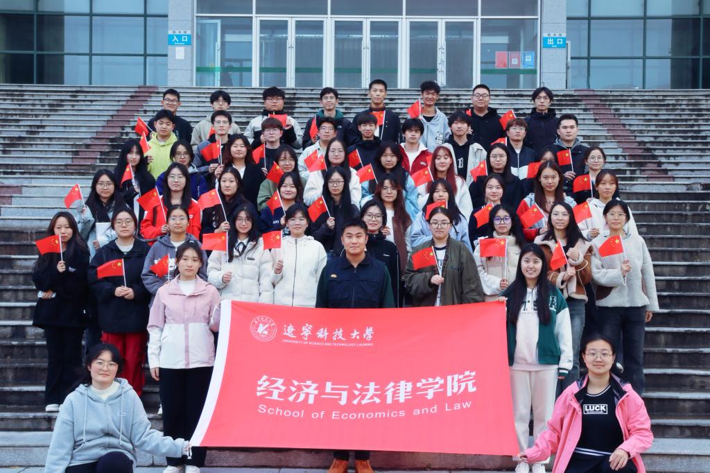 学工队伍 思政bettor伟德官网新