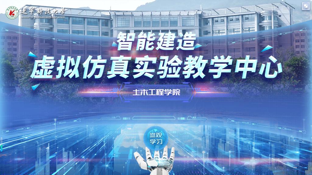 bettor伟德官网帮助中心简介 历