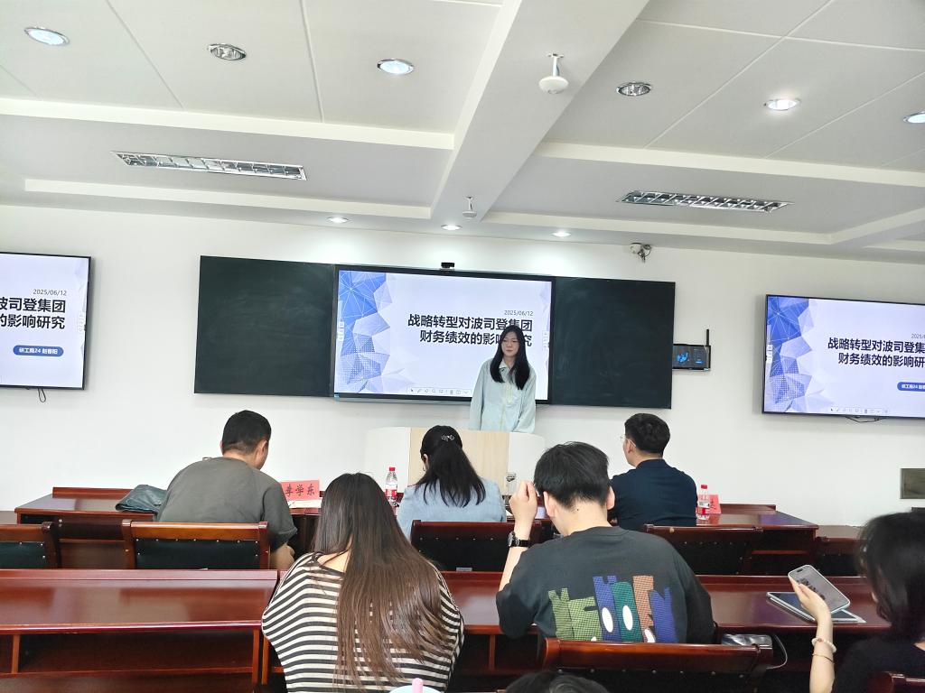 全体2024级研究生参加