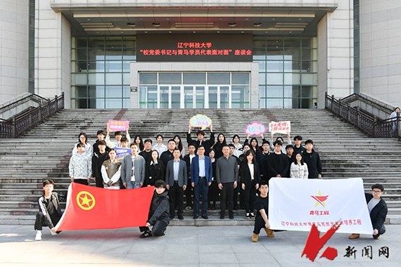 伟德bv国际体育新手怎么玩“校伟德b