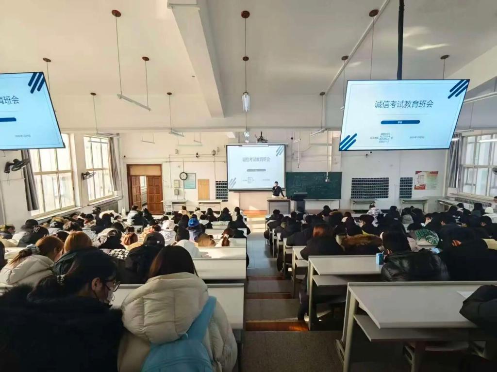 化学工程伟德bv国际体育新人权益开展