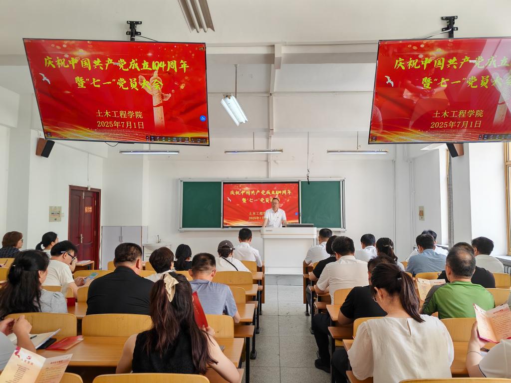伟德bv国际体育平台介绍简介 历史沿
