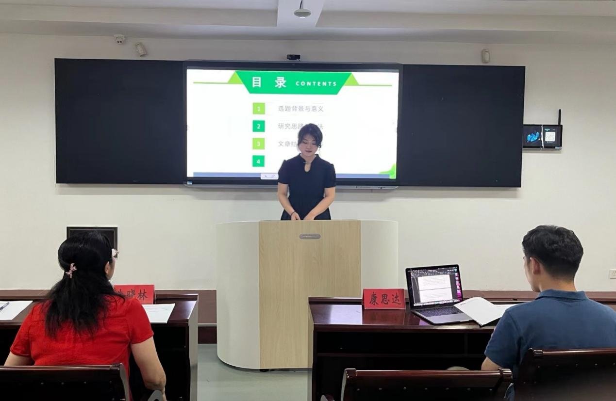 2022级研究生参加