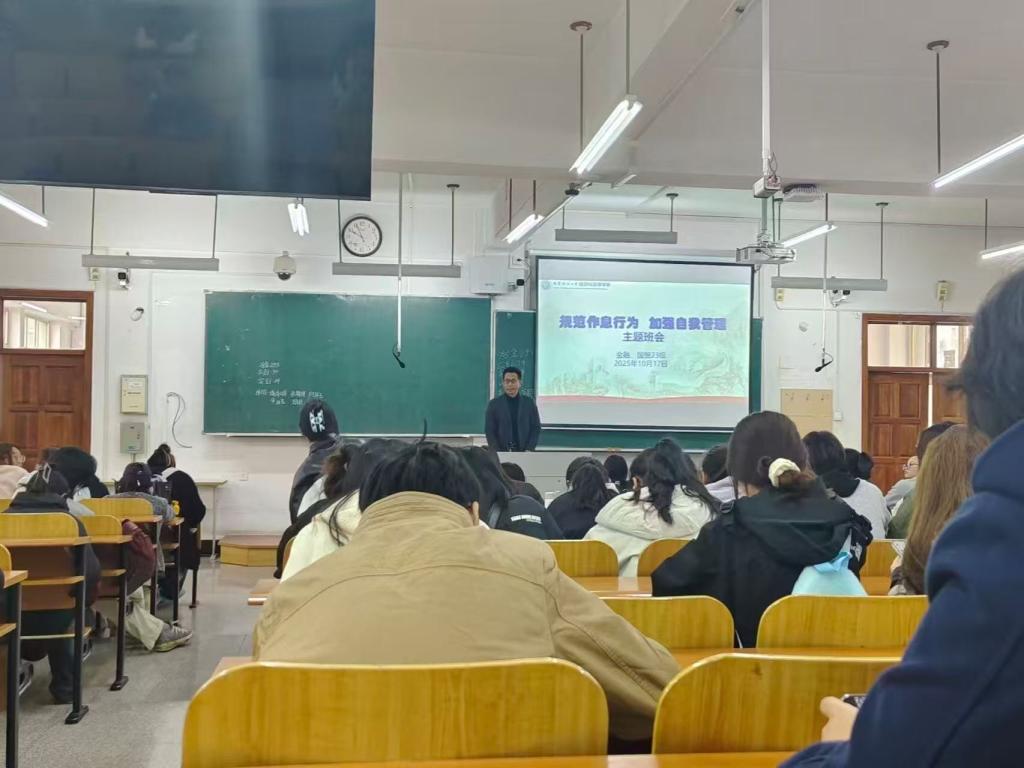 培养时代新人
