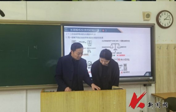 全方位掌握教情学情