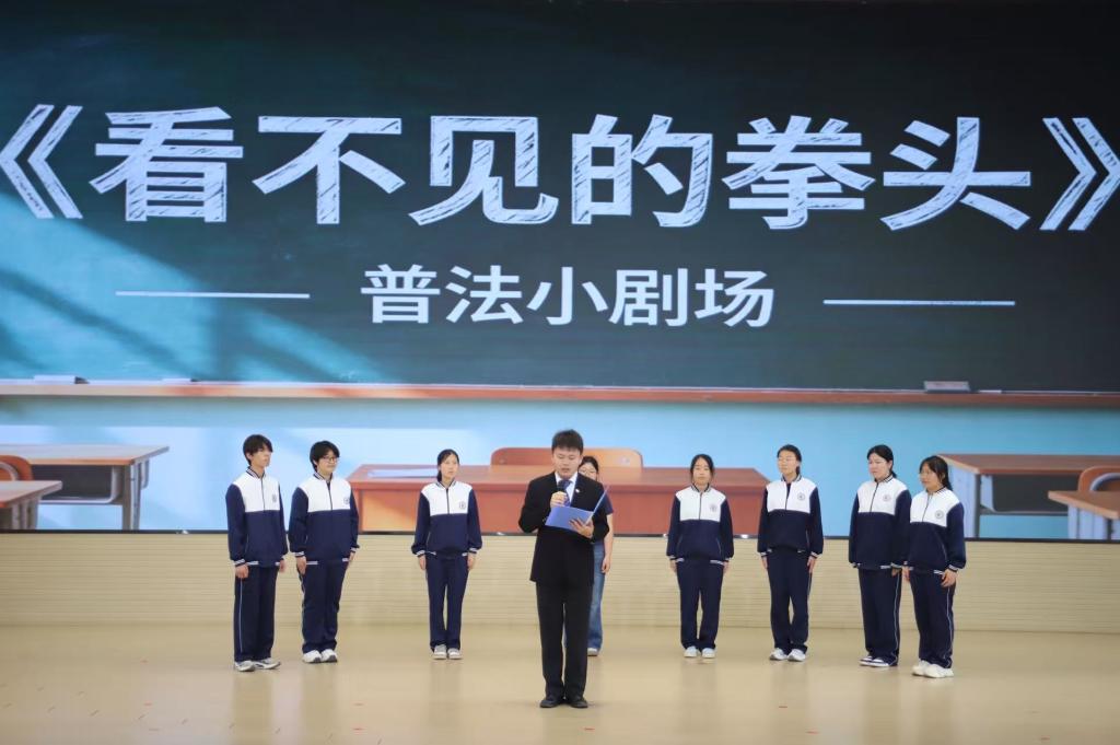 通知公告 综合新闻 日程安排 院务公