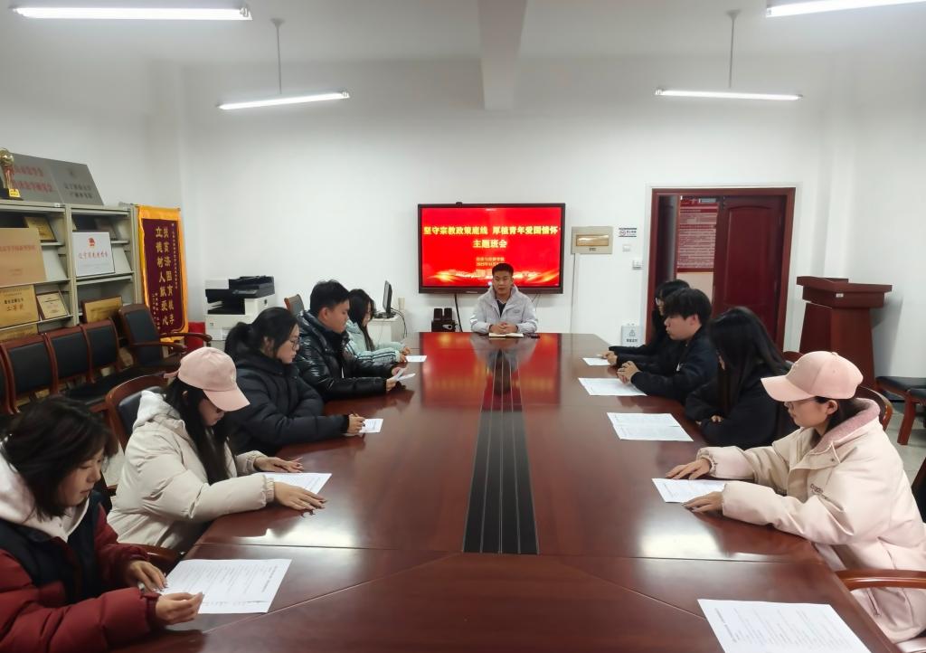 青年之声 支部风采 社会实践 双创空