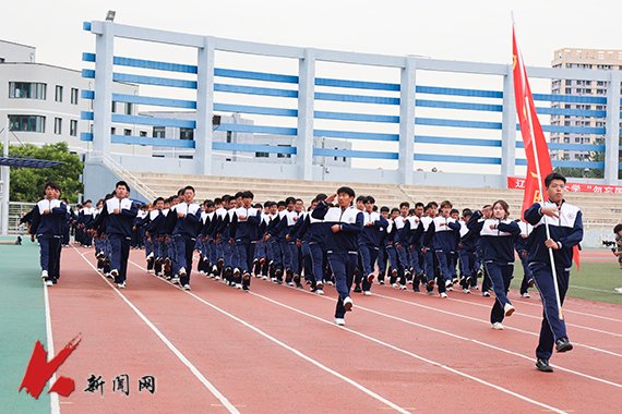 9月19日