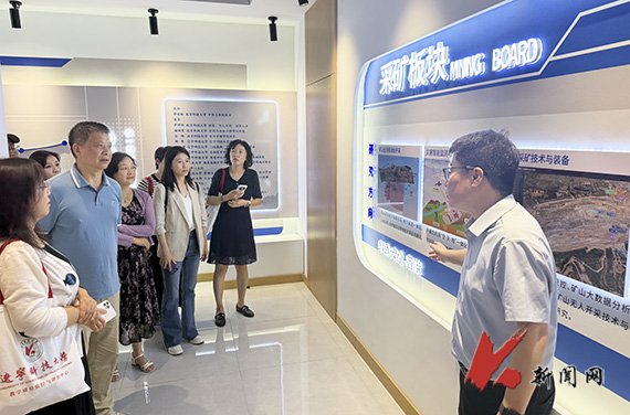 近百名来自全国各高校质量管理和评估评