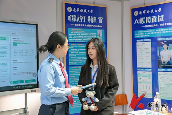 和建艺伟德bv国际体育限时优惠艺术馆