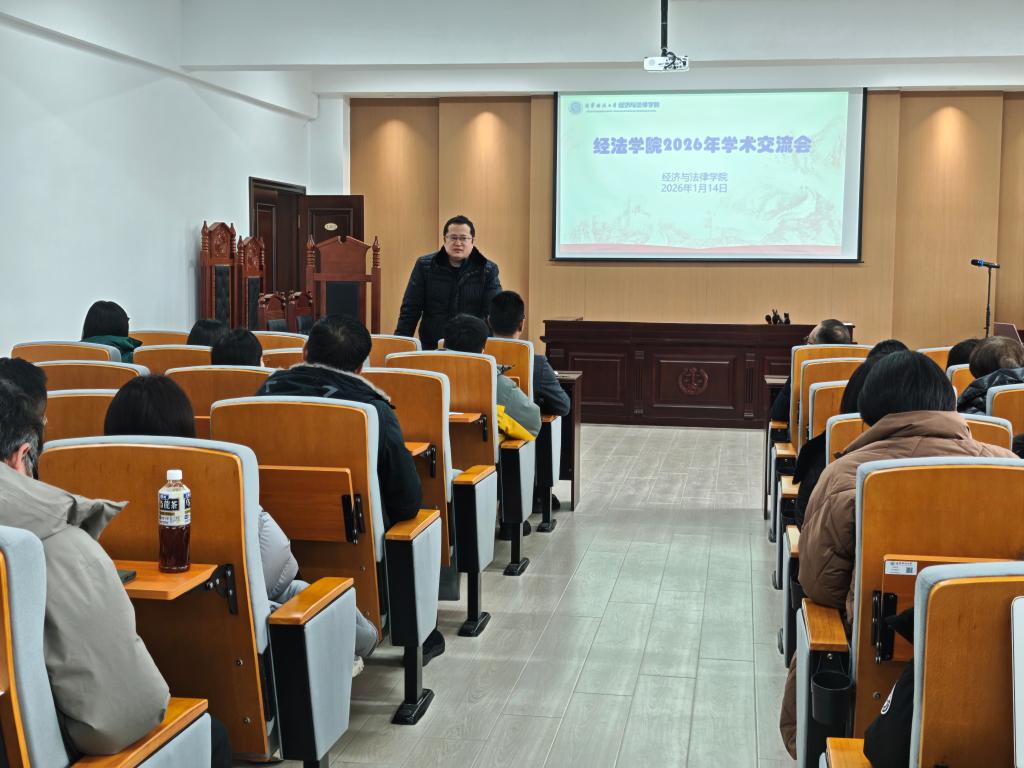 学工队伍 思政伟德bv国际体育宣布成