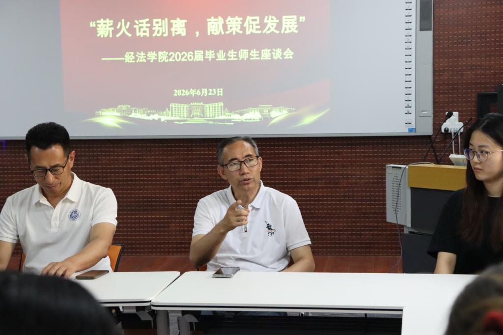青年之声 支部风采 社会实践 双创空