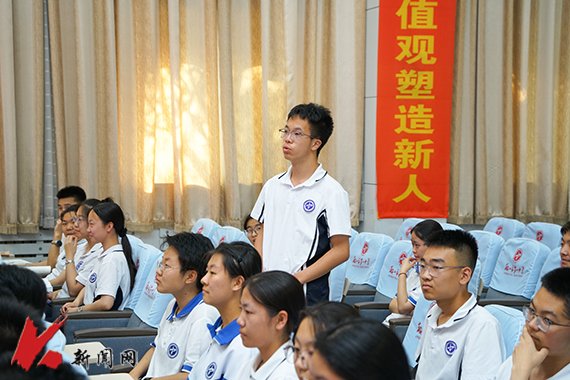 12905) 加入时间