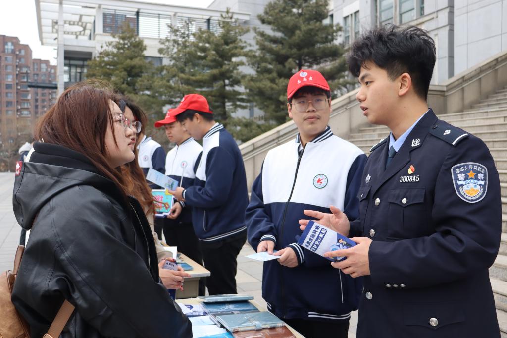 通知公告 综合新闻 日程安排 院务公