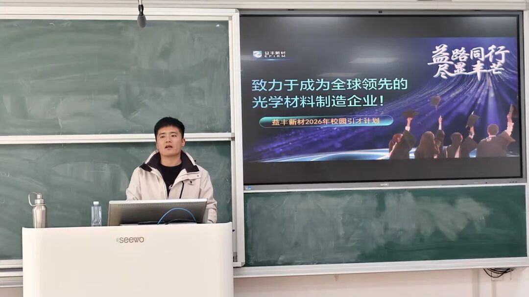 为精准对接企业用人需求