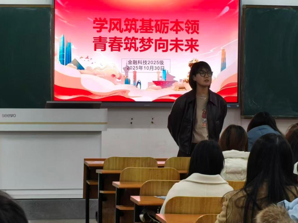 教师名录 客座教授 师资招聘 教师风采
