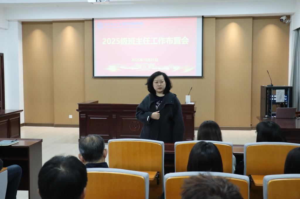 经法bettor伟德官网最新版下载于