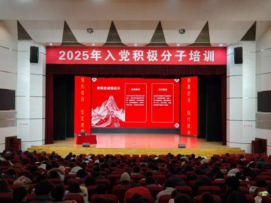 艺术伟德bv国际体育最新版下载