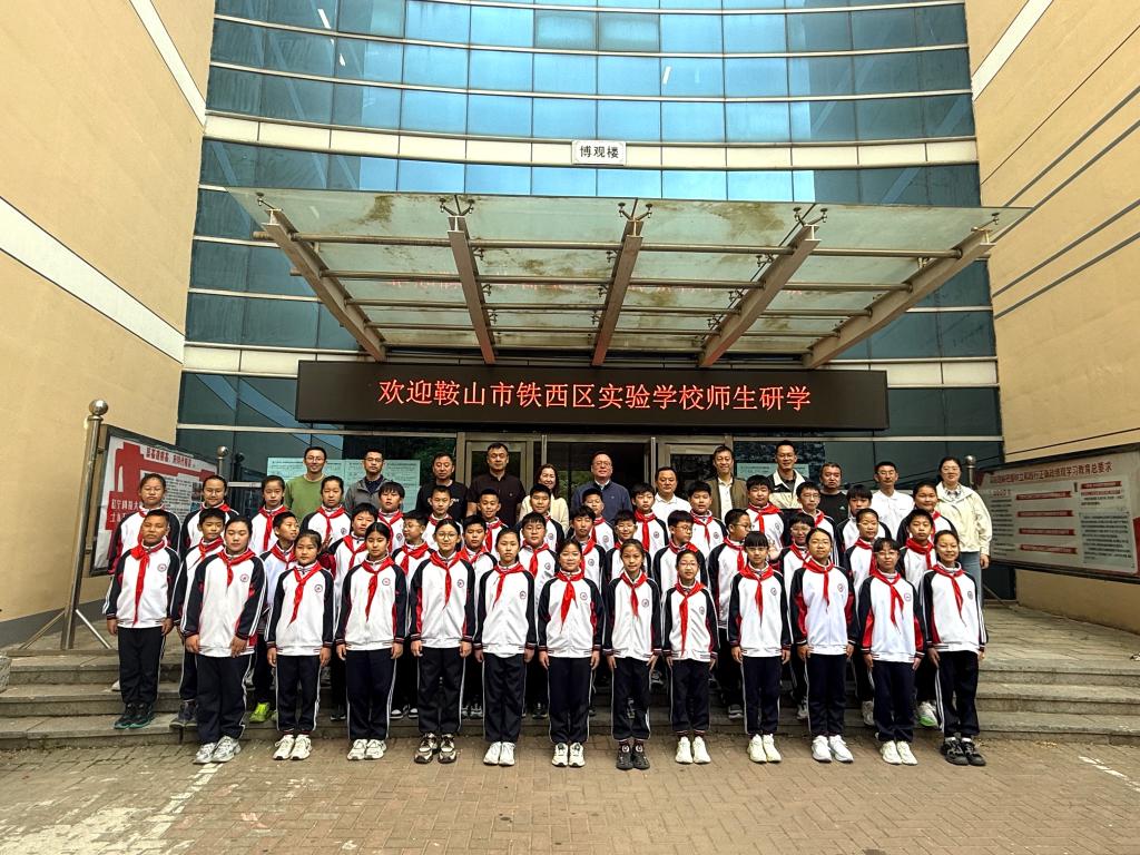 招生宣传 新生风采 生源基地建设 就