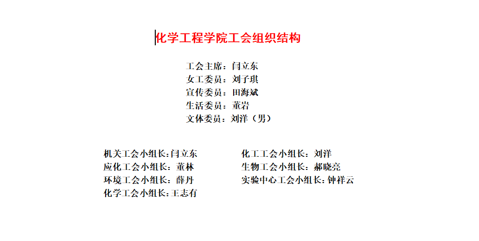 伟德bv国际体育手机版登录